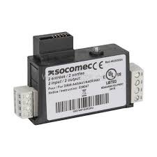15 ماژول پاور میتر 2inputs - 2 outputs - Image 1