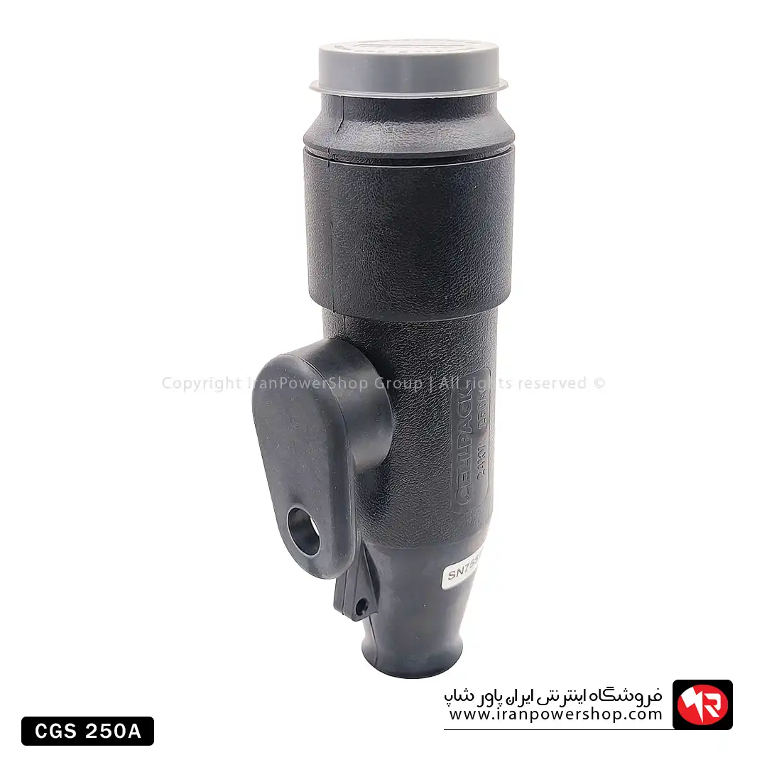 CGS250A - 01 سرکابل چپقی مستقیم 250 آمپر