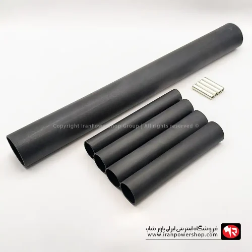 مفصل حرارتی